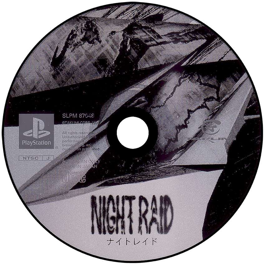 Night Raid media 6 for Playstation